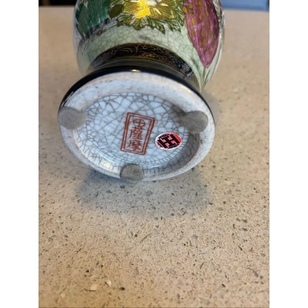 Japanese porcelain vase